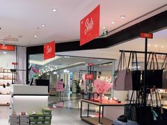 -苏宁广场·城市奥特莱斯(天府立交店)