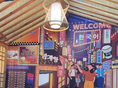 -爪大厨·延边酱鸡爪 (前成店)
