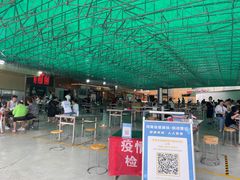 -郑喜旺烧烤(新密总店)