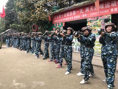 -勇士之星真人CS·团建·拓展(清水河公园店)