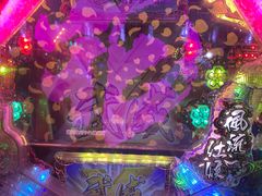 -新东田娱乐体验中心