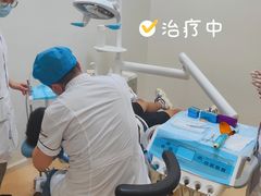 -宁波壹加壹口腔·矫正种植中心