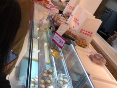 -東更道点心行(文化东路店)