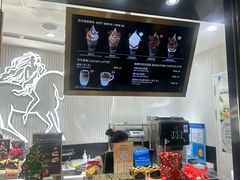 -GODIVA(港汇恒隆广场)