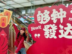 -VT101维多利广场