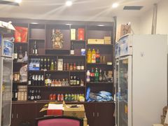 -浮何烤铺(桐梓林店)