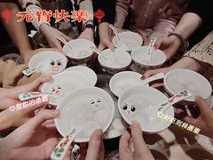-汕头八合里海记牛肉店(清河店)