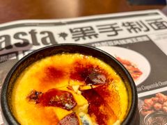 -黑手制面·Gentle Pasta(国金天地店)