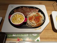 -豪客来牛排(重庆三峡广场步行街1704店)