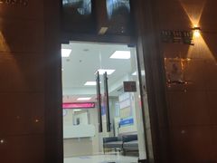 -申普宠物医院·心脏介入·心血管微创(总院)