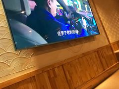 -沐熙汤泉(新安里店)