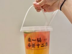 -百分茶(苏州中心商场店)