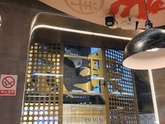 -牛签签串串香(IFS店)