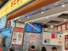 -孖记茶档·热腾茶餐(乐峰店)