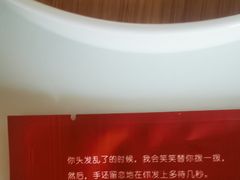 -府上酒店(广州火车站越秀公园地铁站店)
