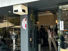 -麻雀咖啡SPARROW COFFEE(十全街店)