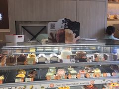 面包甜点陈列柜-美心西饼mx cakes(猎德优托邦店)