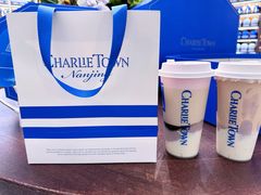 -CHARLIETOWN红茶公司(南京万象天地店)