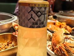 -宝龙城(杭州滨江店)