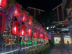 -嘉定宝龙广场