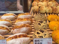 -木子木水日式烫面包(观音桥星光68广场店)