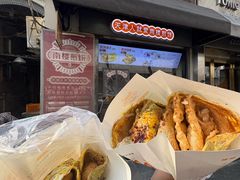 煎饼果蓖-南楼煎饼(滨江道店)