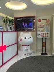 -咪咪比基尼脱毛专业店