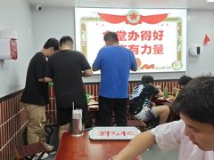 -刘小忙把子肉(北园大街总店)