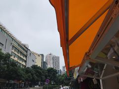 -UPUPKAFE  立咖啡(浏城桥店)