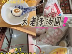 -郑庄脂渣海鲜楼(九水路店)
