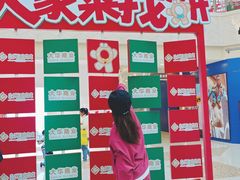 -光启城时尚购物中心