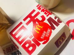 -麦当劳(东直门外大街店)