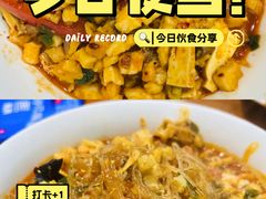-清真·马洪小炒泡馍馆(钟楼回民街店)