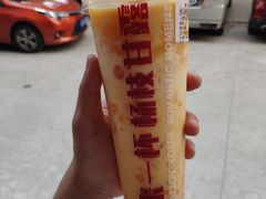 -7分甜(海州利群广场店)