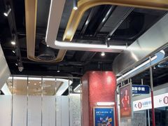 -敏华冰厅(平安金融中心店)