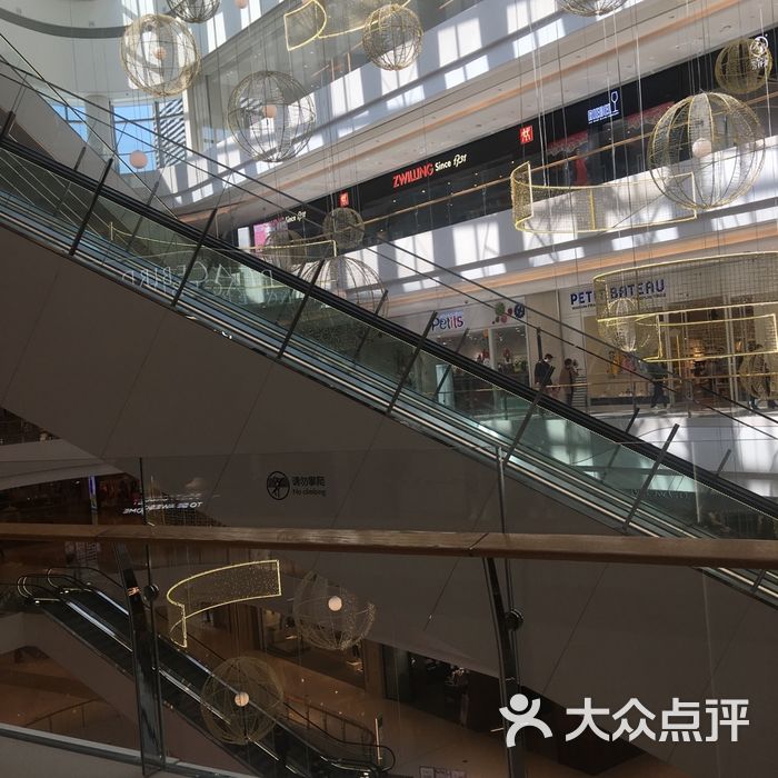 上海万象城
