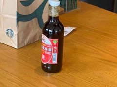 -星巴克(珠海中邦酒店店)
