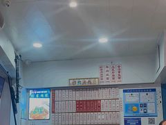 -鲁达面馆本帮风味(共康东路店)
