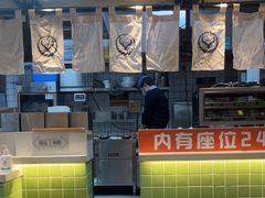 -砂之船奥特莱斯(合肥店)
