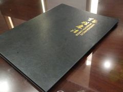 -百姓康洁洗浴中心
