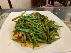 熗炒扁豆-新聚丰菜馆(太监弄店)