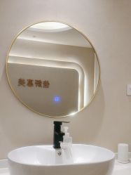 -佳妍惠美科技美肤美体中心