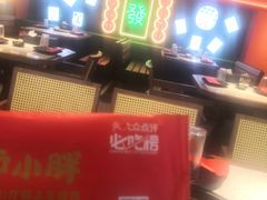 -沪小胖·小龙虾·蓝龙王(八佰伴店)