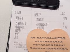 -蛙来哒(大汉悦中心店)