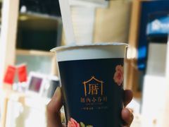 -厝内小眷村(西单大悦城店)