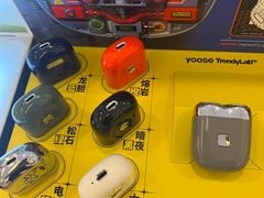 -鹰巢数码EAGLE’S NEST(燕莎店)