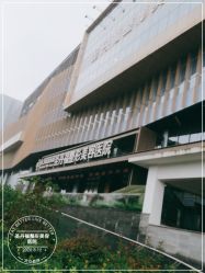 -成都艾特他整形外科医院