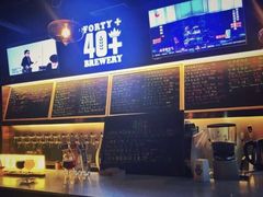 -40+精酿啤酒俱乐部(国投财富广场店)