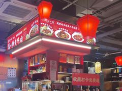 -匠熙小馆(崇文门店)