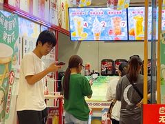 -蜜雪冰城(成华王府井Discovery店)